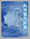 沁月谣